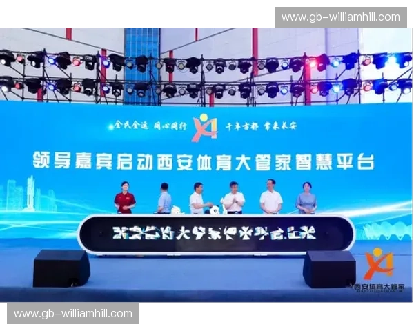 开云体育赛事报名：开启你的赛事新起点